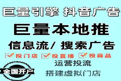 推广竞价策略优化：借鉴成功案例实现精准营销
